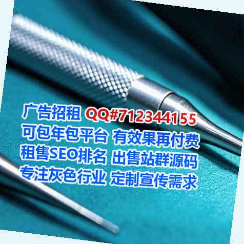 德兴代生进出口公司